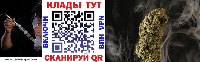Наркошоп Мончегорск СОЛЬ МЕГА tor ГАШ Бошки Шишки Меф мяу мяу Амфетамин