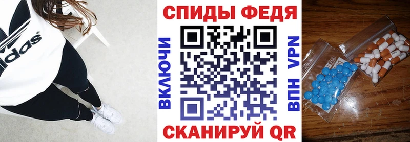 АМФ VHQ  Мончегорск 