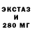 Дистиллят ТГК Wax WW84