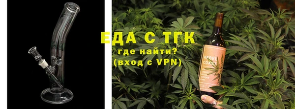 шишки Верхнеуральск