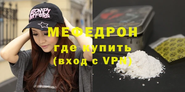 шишки Верхнеуральск