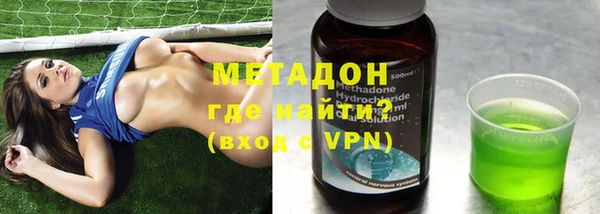 2c-b Верея