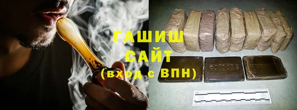 дживик Верхний Тагил