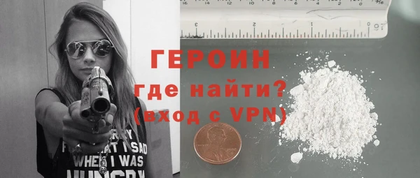 дживик Верхний Тагил