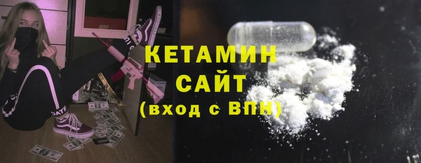 дживик Верхний Тагил