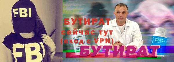 дживик Верхний Тагил