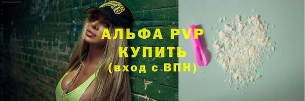 шишки Верхнеуральск