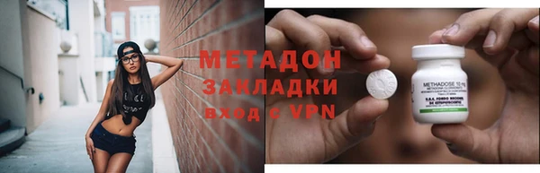 дживик Верхний Тагил