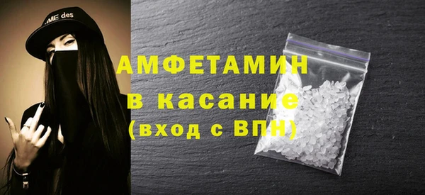 2c-b Верея