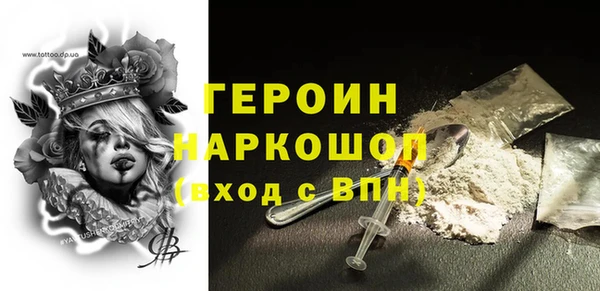 шишки Верхнеуральск