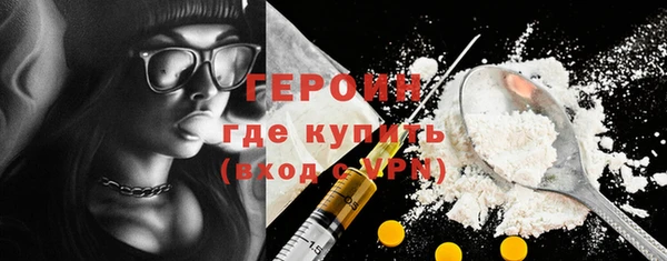 2c-b Верея