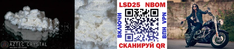 магазин продажи наркотиков  Мончегорск  Лсд 25 экстази кислота 
