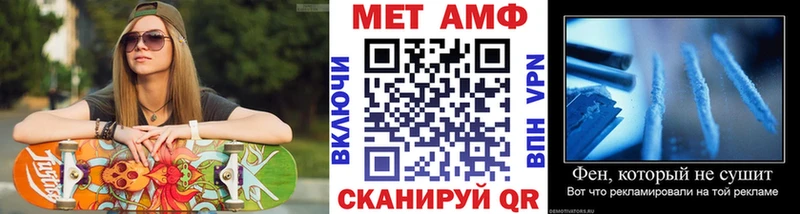 hydra зеркало  Мончегорск  Первитин пудра 