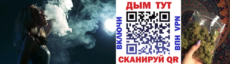 Шишки марихуана индика  Мончегорск 